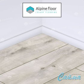 Ламинат Arteo Дуб Алгарве 8 XL WR-foto6