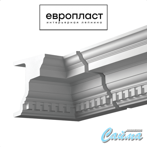 Внутренний Угол Европласт 4.32.321