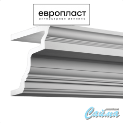 Карниз Европласт 4.31.301