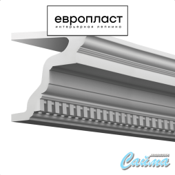 Карниз Европласт 4.32.301