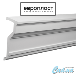 Карниз Европласт 4.81.001