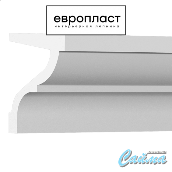 Карниз Европласт 4.91.005