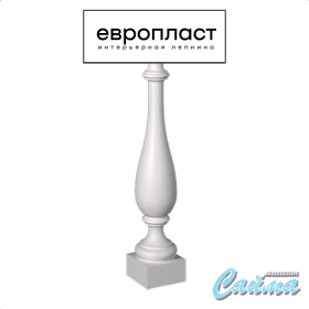 Балясина Европласт 4.71.101