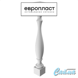 Балясина Европласт 4.71.201