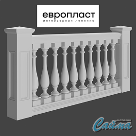 Крышка столба (плоская) Европласт 4.73.101-foto2