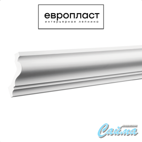 Карниз Европласт 1.50.100 (Гибкий)-foto2
