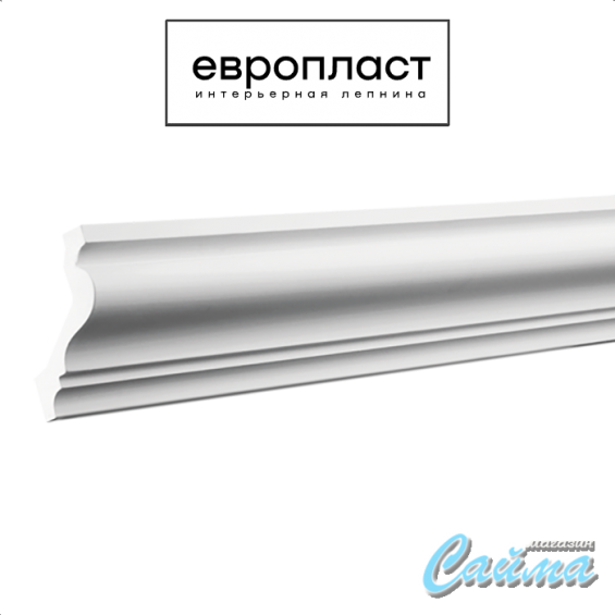 Карниз Европласт 1.50.100 (Гибкий)