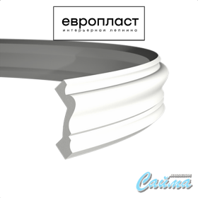 Карниз Европласт 1.50.100 (Гибкий)