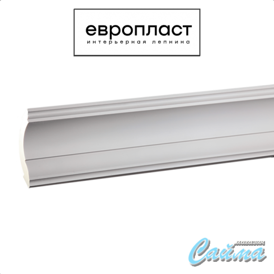 Карниз Европласт 1.50.101 (Гибкий)