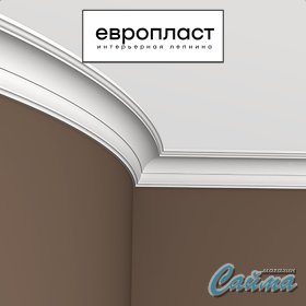 Карниз Европласт 1.50.101 (Гибкий)-foto4