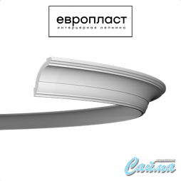 Карниз Европласт 1.50.101 (Гибкий)