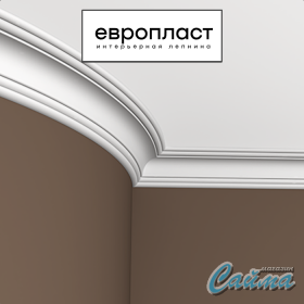 Карниз Европласт 1.50.102 (Гибкий)-foto4
