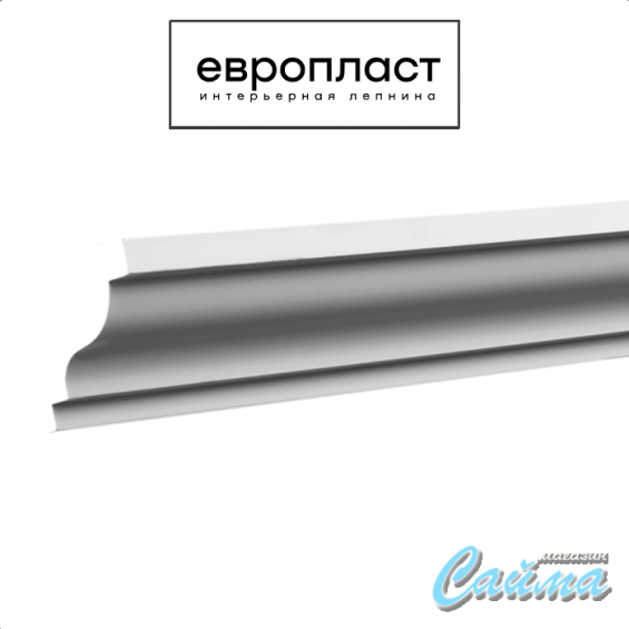 Карниз Европласт 1.50.103 (Гибкий)