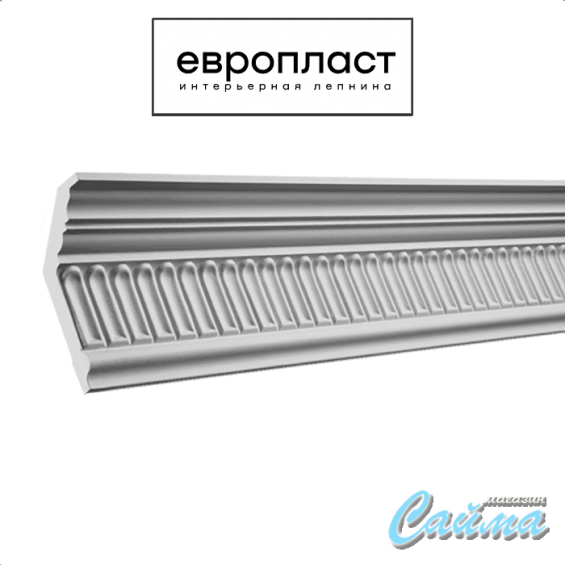 Карниз Европласт 1.50.104 (Гибкий)