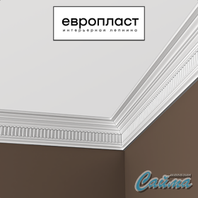 Карниз Европласт 1.50.104 (Гибкий)-foto3