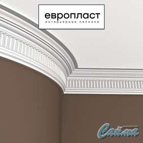 Карниз Европласт 1.50.104 (Гибкий)-foto4