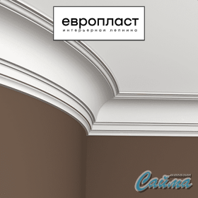 Карниз Европласт 1.50.108 (Гибкий)-foto4