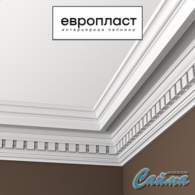 Карниз Европласт  1.50.110 (Гибкий)-foto3