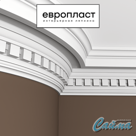 Карниз Европласт  1.50.110 (Гибкий)-foto4