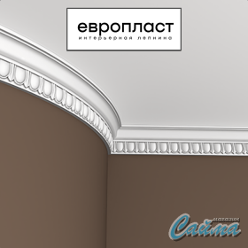 Карниз  Европласт 1.50.112 (Гибкий)-foto4