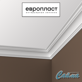 Карниз  Европласт 1.50.113 (Гибкий)-foto3