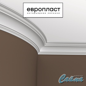 Карниз  Европласт 1.50.113 (Гибкий)-foto4