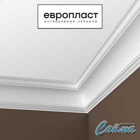 Карниз Европласт  1.50.117 (Гибкий)-foto3