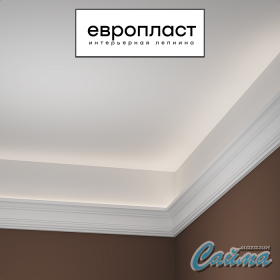 Карниз Европласт 1.50.121 (Гибкий)-foto3