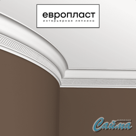 Карниз Европласт 1.50.127 (Гибкий)-foto4
