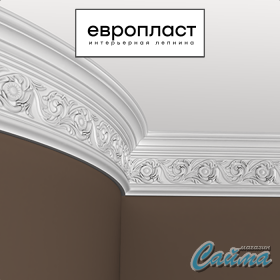 Карниз Европласт 1.50.128 (Гибкий)-foto4