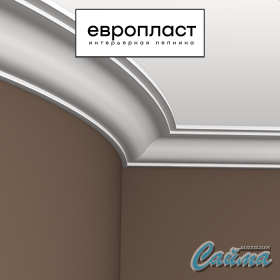 Карниз Европласт 1.50.131 (Гибкий)-foto4