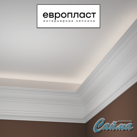 Карниз Европласт 1.50.132 (Гибкий)-foto3