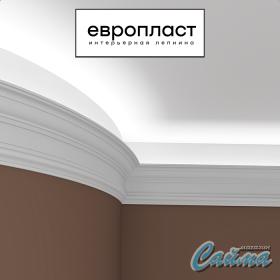 Карниз Европласт 1.50.132 (Гибкий)-foto4
