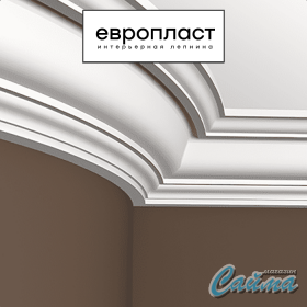 Карниз Европласт 1.50.134 (Гибкий)-foto4
