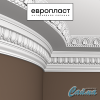 Карниз Европласт 1.50.137 (Гибкий) - Фото №4
