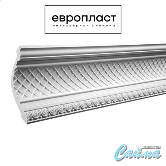Карниз Европласт 1.50.138 (Гибкий)