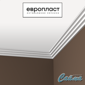 Карниз Европласт 1.50.140 (Гибкий)-foto3