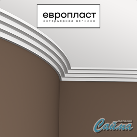 Карниз Европласт 1.50.140 (Гибкий)-foto4