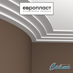 Карниз Европласт 1.50.142 (Гибкий)-foto4