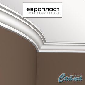 Карниз Европласт 1.50.143 (Гибкий)-foto4