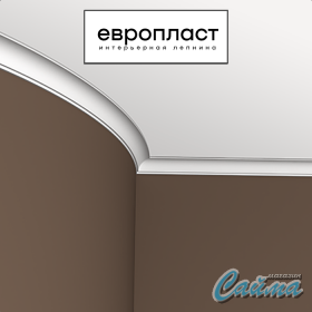 Карниз Европласт 1.50.157 (Гибкий)-foto4