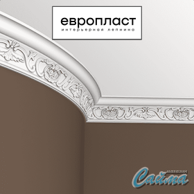 Карниз Европласт 1.50.162 (Гибкий)-foto4