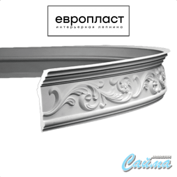 Карниз Европласт 1.50.163 (Гибкий)