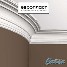Карниз Европласт 1.50.168 (Гибкий)-foto4