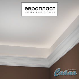 Карниз Европласт 1.50.177 (Гибкий)-foto3