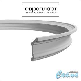 Карниз Европласт 1.50.177 (Гибкий) Карниз Европласт 1.50.177 (Гибкий)