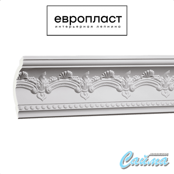 Карниз  Европласт 1.50.183 (Гибкий)