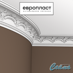 Карниз  Европласт 1.50.183 (Гибкий)-foto4