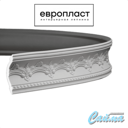 Карниз  Европласт 1.50.183 (Гибкий)