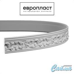 Карниз  Европласт 1.50.189 (Гибкий)